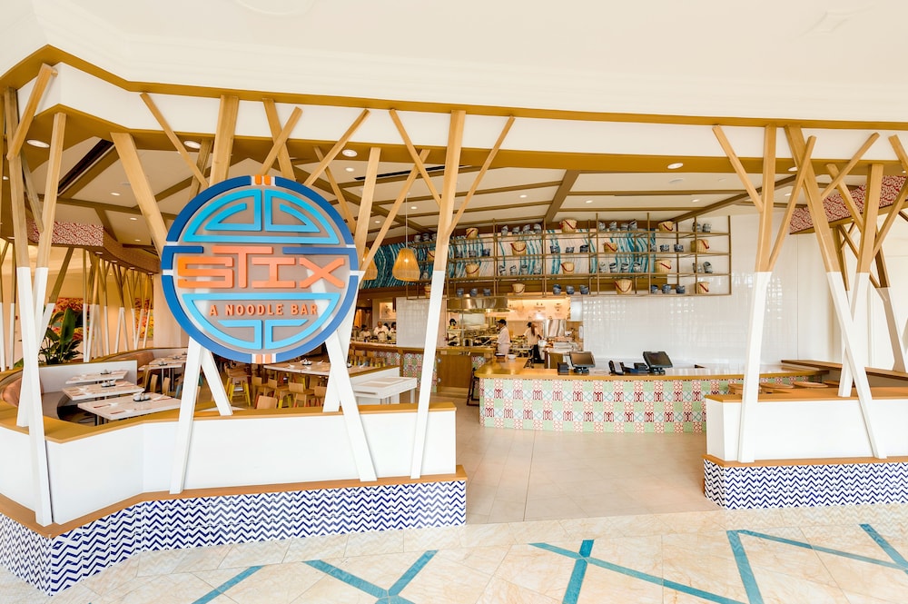 Grand Hyatt Baha Mar 9/42