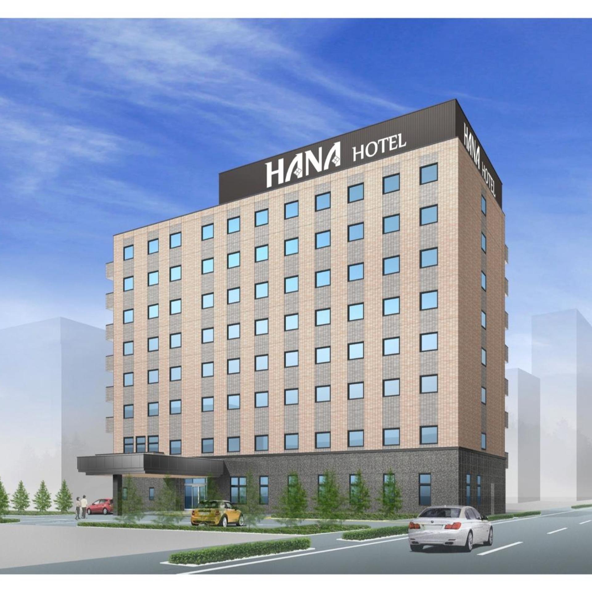 Hanazono Natural Hot Springs Hana Hotel Hanazono Inter 11/50