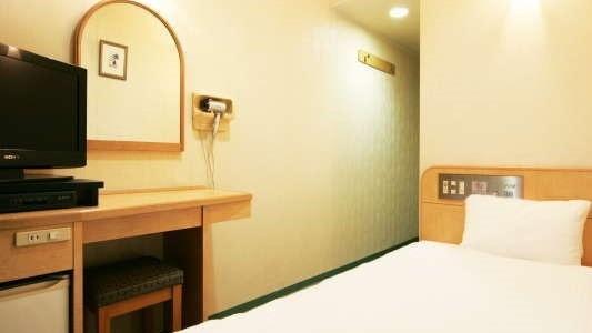 Room, Single, No Parking, Smoking