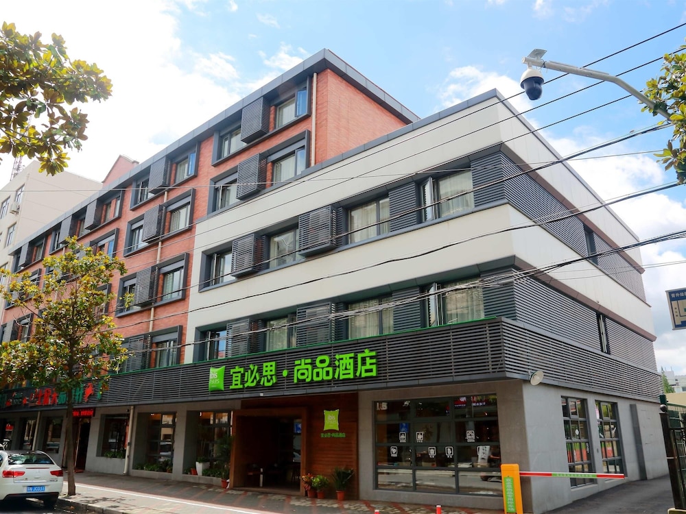 Ibis Styles Shanghai Qingpu Sport Center Hotel 2/31