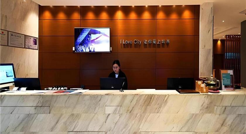 City Comfort Inn Wuhan Hankou Jiangtan 16/52