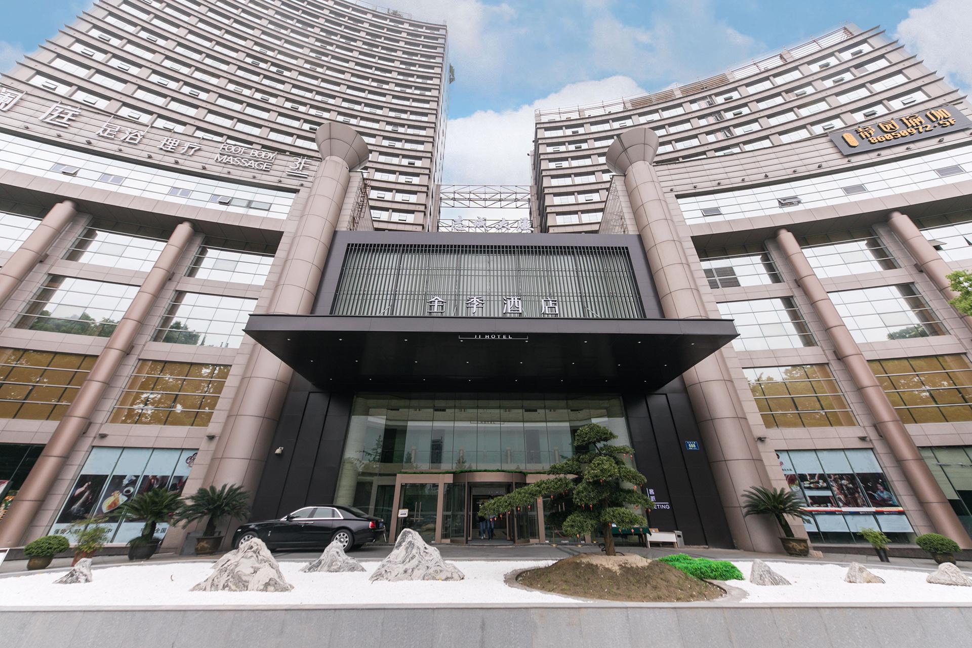 Ji Hotel (Hangzhou Binjiang Dongxin Avenue) 3/35