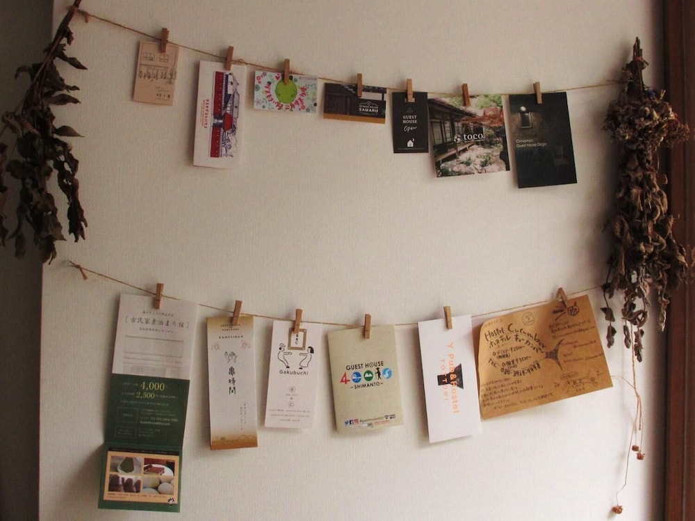 Tomarigi Hostel 24/37