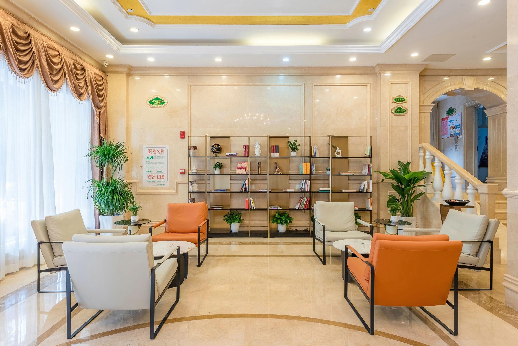 Vienna Hotel(Guangzhou North Railway Station Huaguoshan Subway Station Store) 28/45