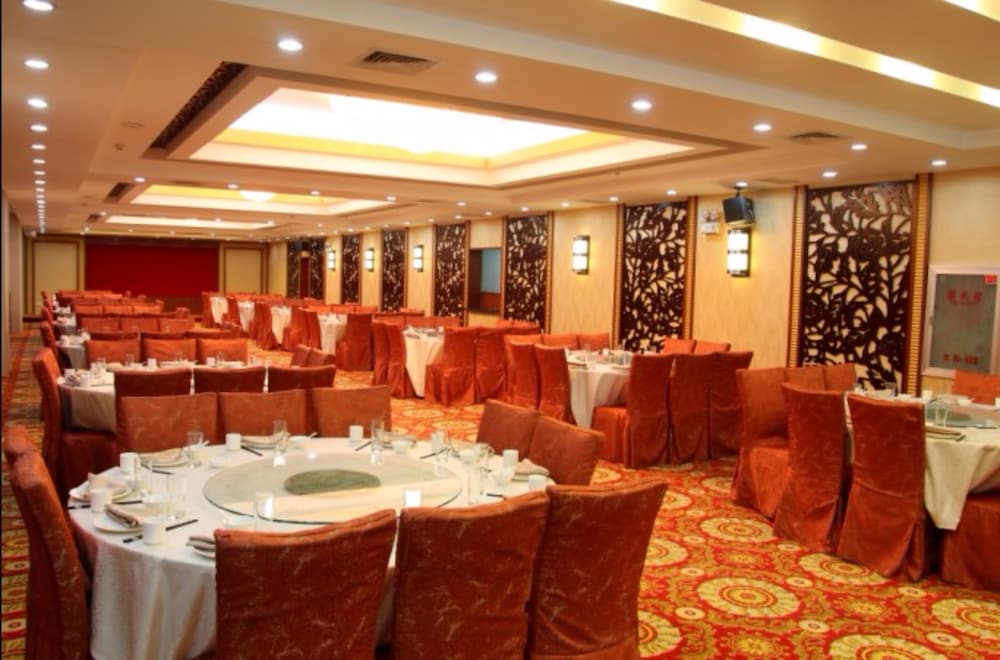 Tianjin Ocean Hotel 45/58