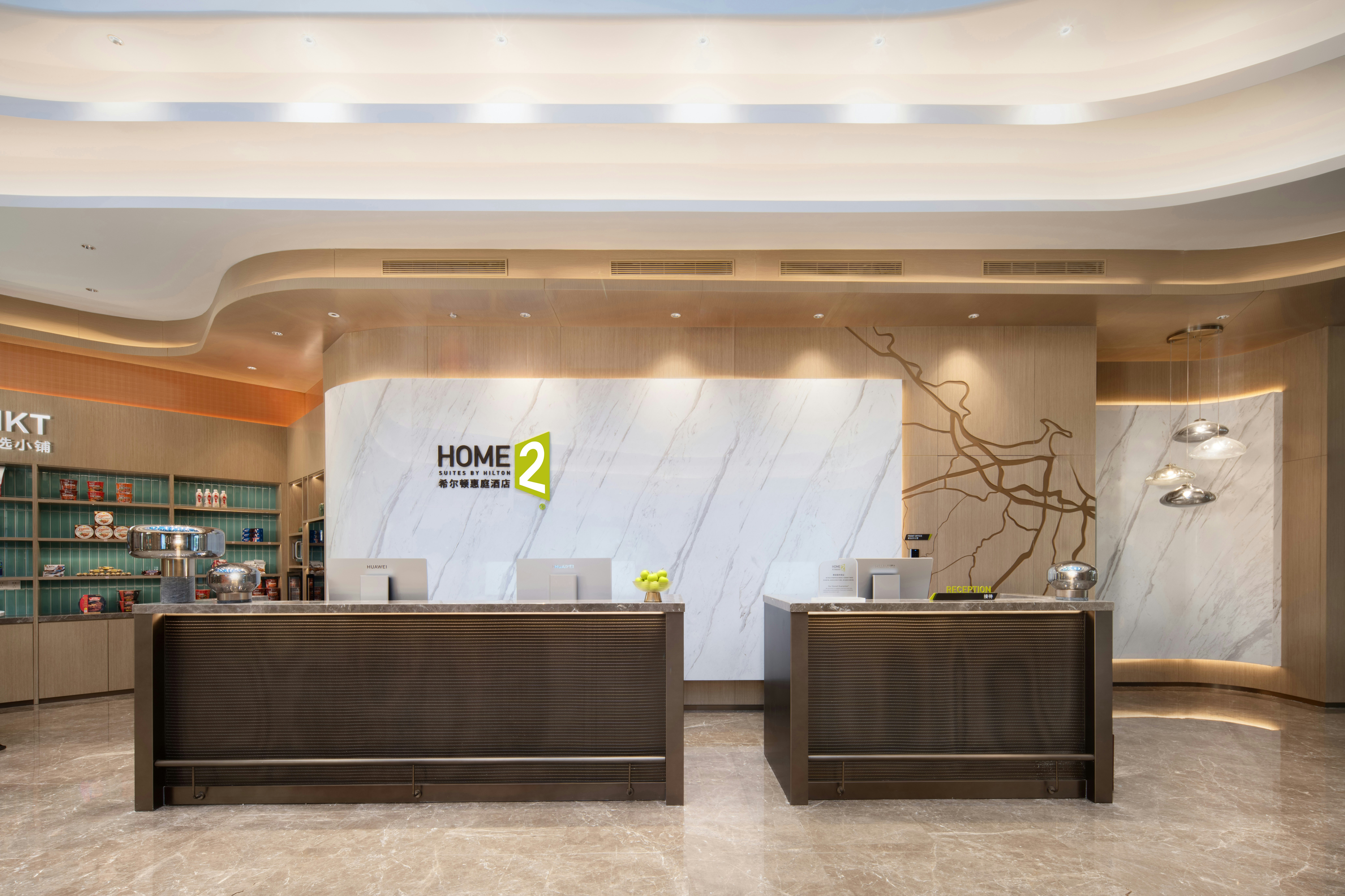 Home2 Suites by Hilton Yantai Laishan — photo 5