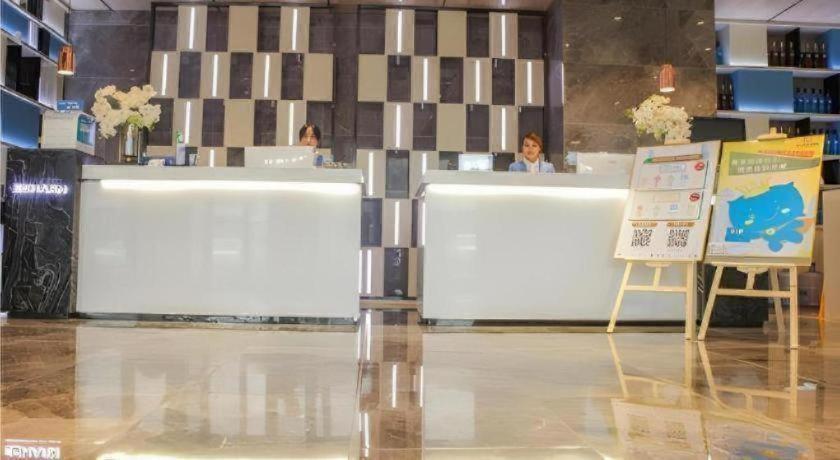 Echarm Hotel Nanjing Lishui High-speed Railway Station Wuzhou Trade City 17/42