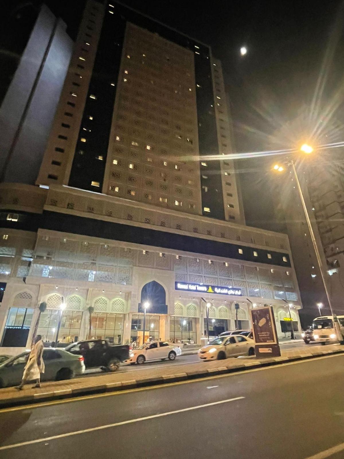 Nawazi Tower Hotel in MAKKAH
