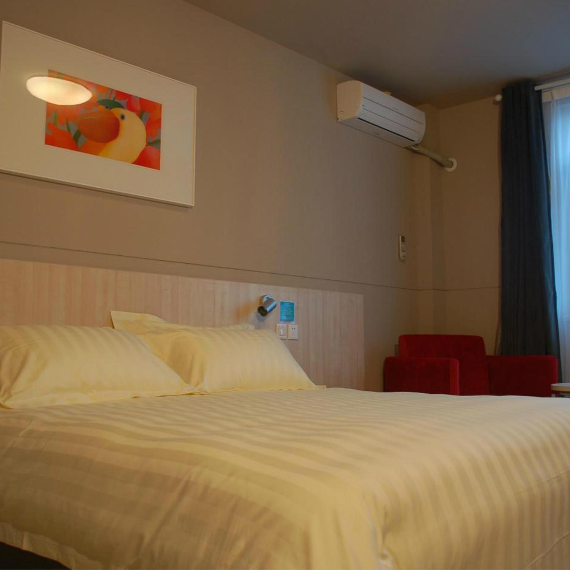 Jinjiang Inn Select (Shenyang North Railway Station Huigong Square) 4/43