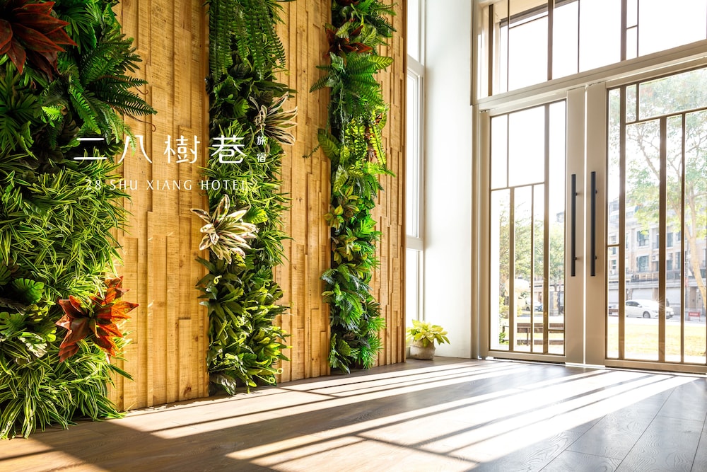 28 Shu Xiang Hotel 3/64