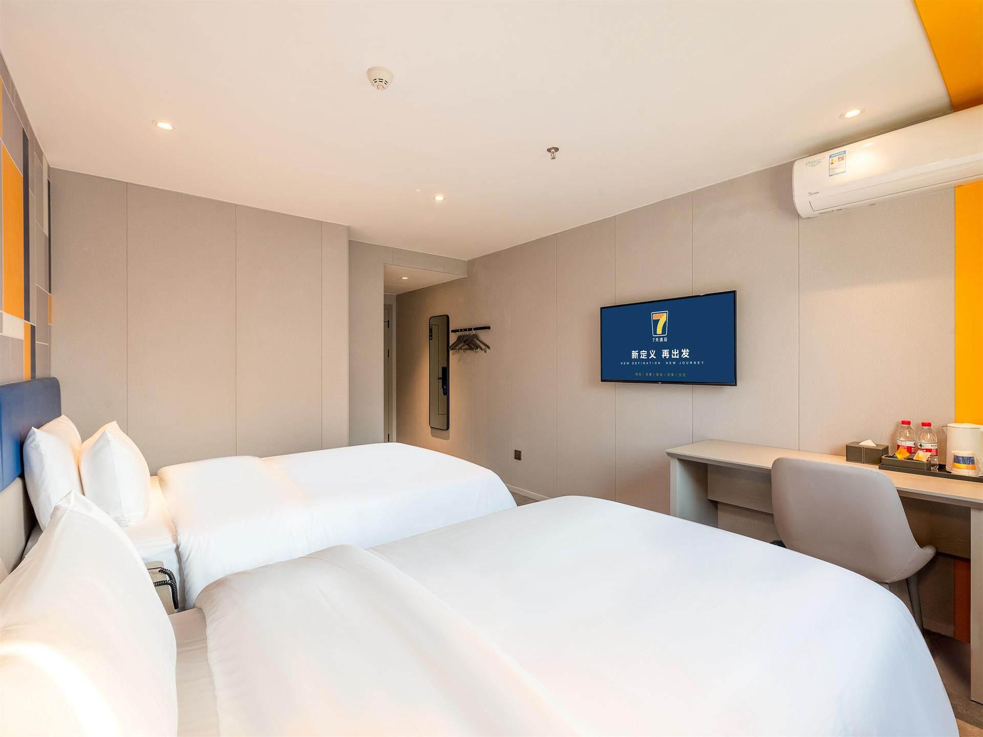 7 Days Inn Guangzhou Shahe Clothes City 10/44