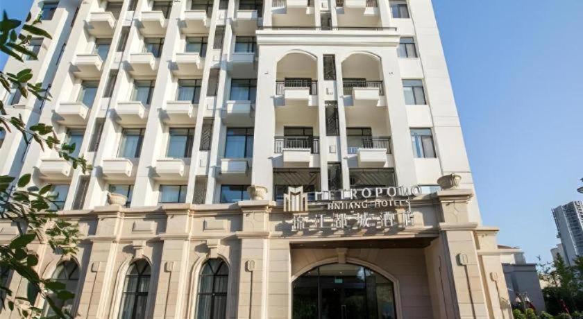 Metropolo Jinjiang Hotel (Shenyang Country Garden, Datonghu Metro Station) 1/54