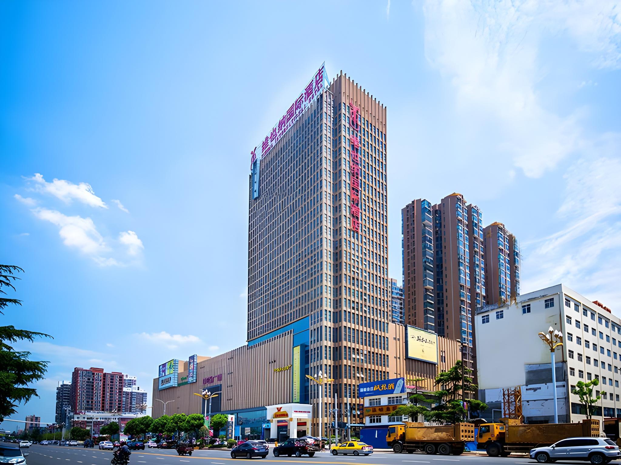 Vienna International Hotel (Zhongxiang Zhongbai Square) 3/31
