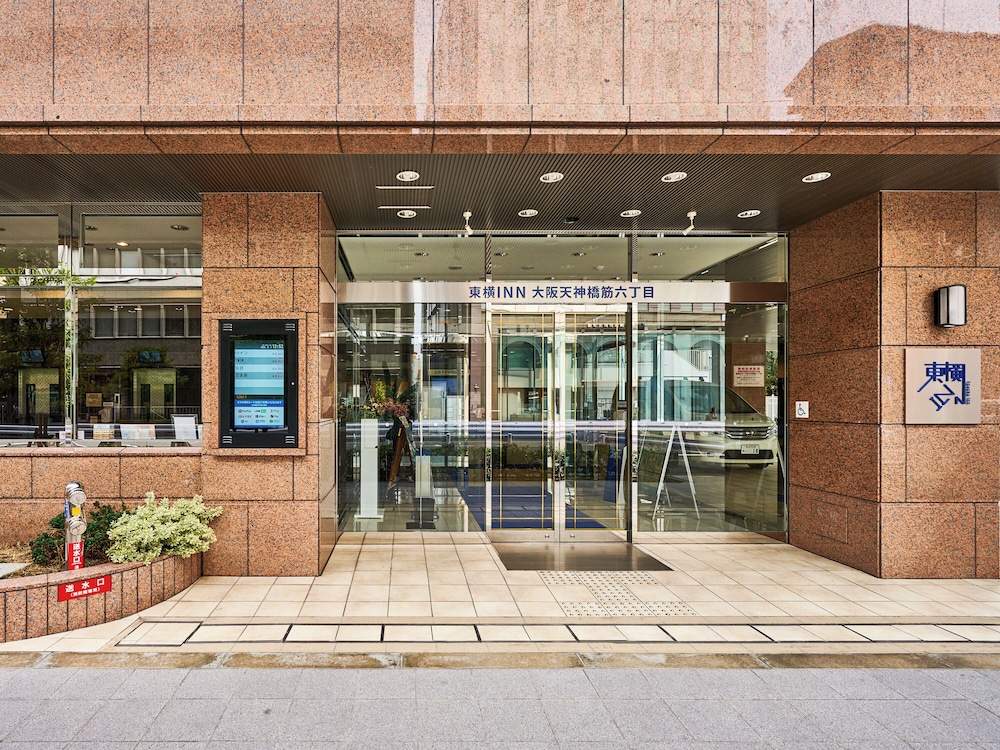 Toyoko Inn Osaka Tenjimbashi-suji Rokuchome photo1