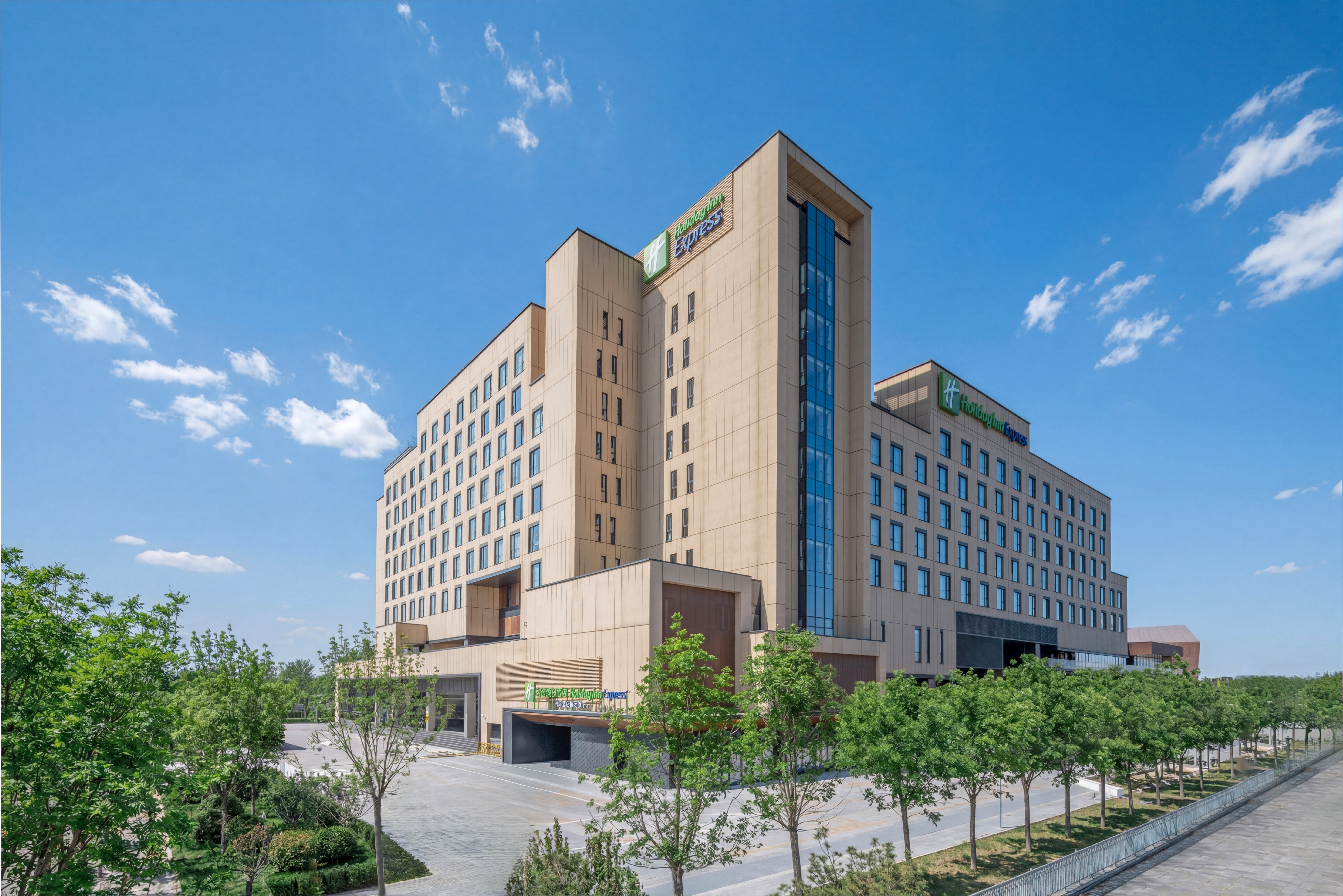 Holiday Inn Express Beijing Tongzhou by IHG 6/43