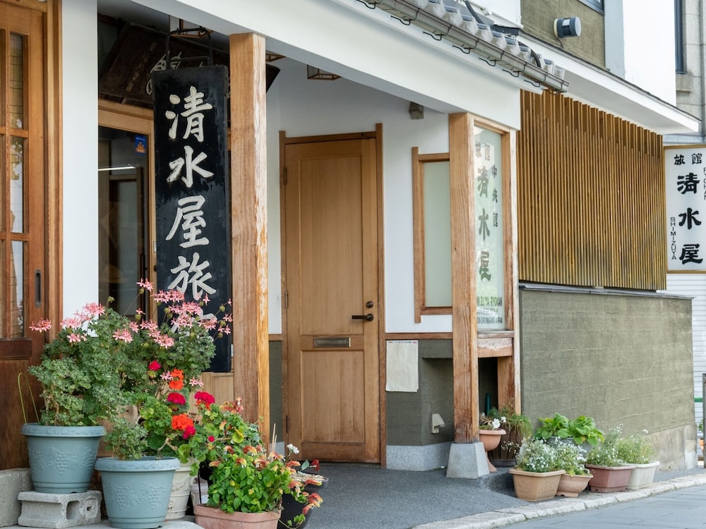 Chuoukan Shimizuya Ryokan 5/74