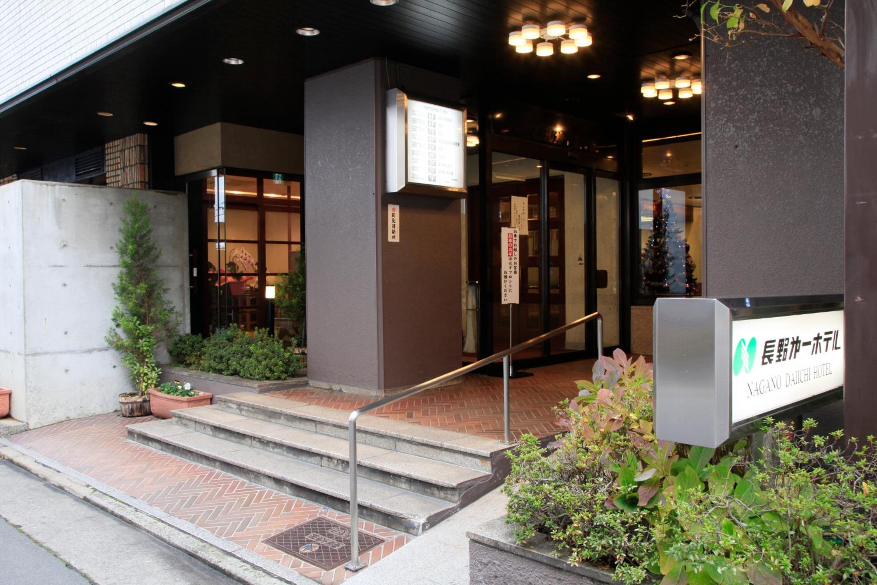 Nagano Daiichi Hotel 7/47