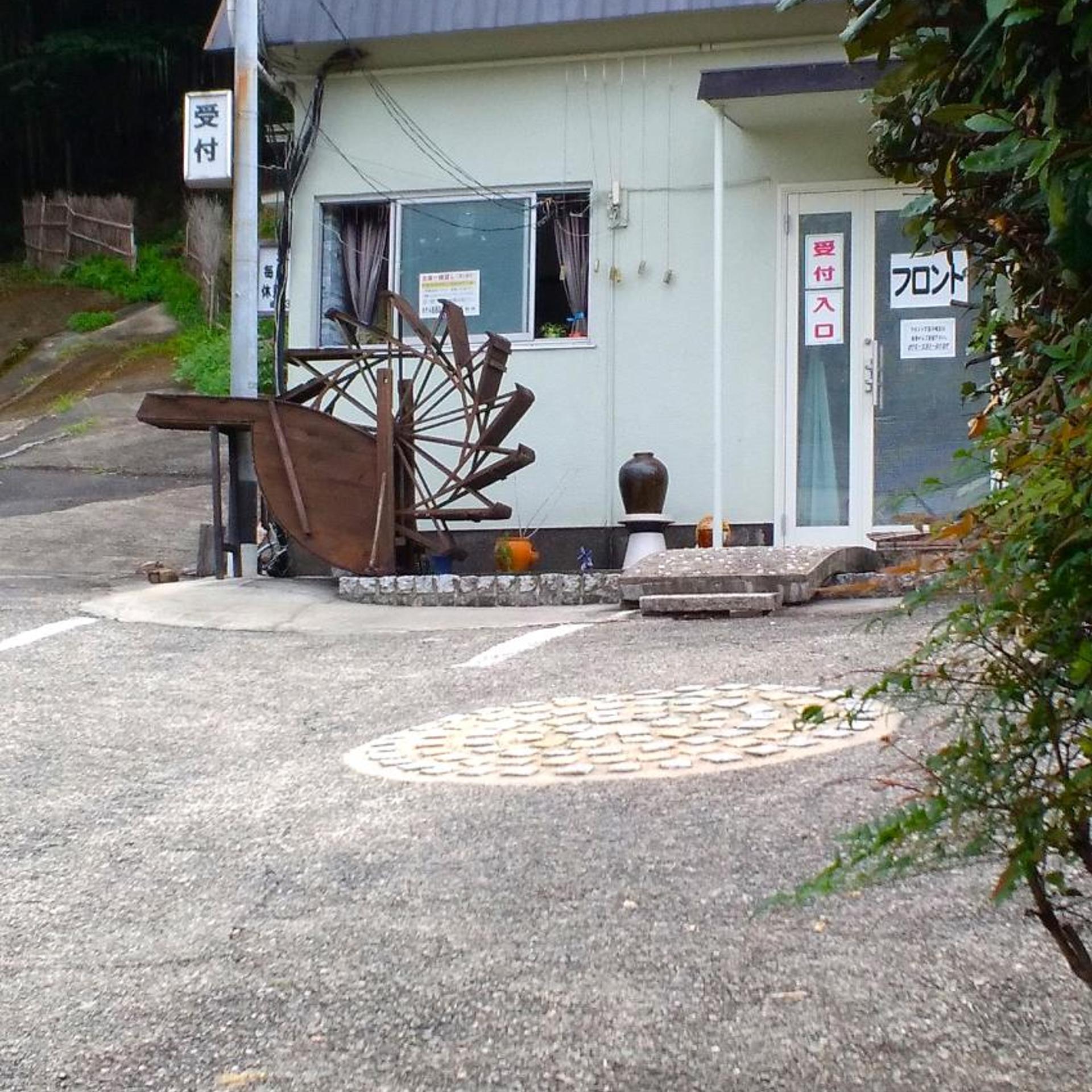Hotel Rakusai 37/45