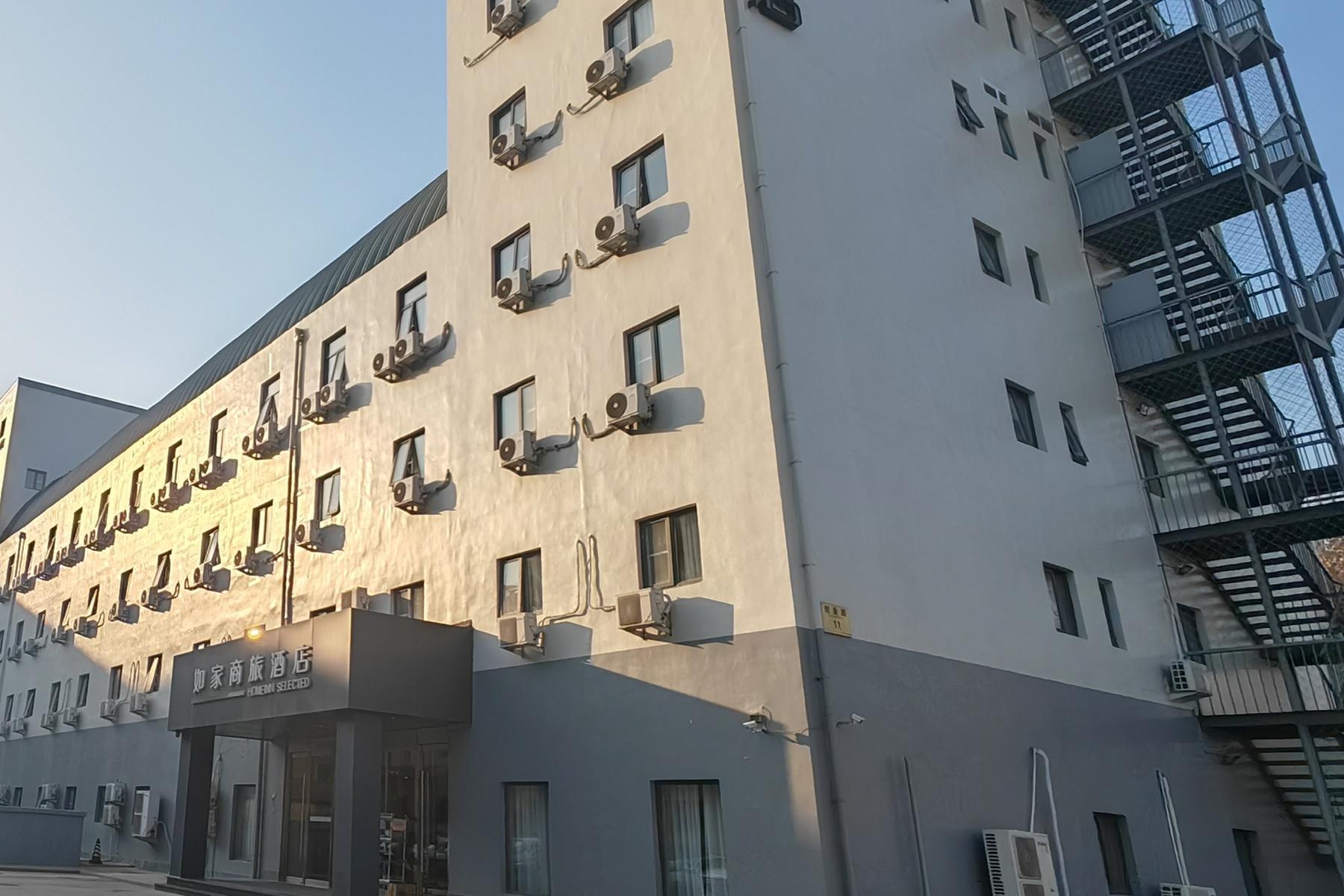 如家セレクト(北京上地清河地下鉄駅店) 写真1