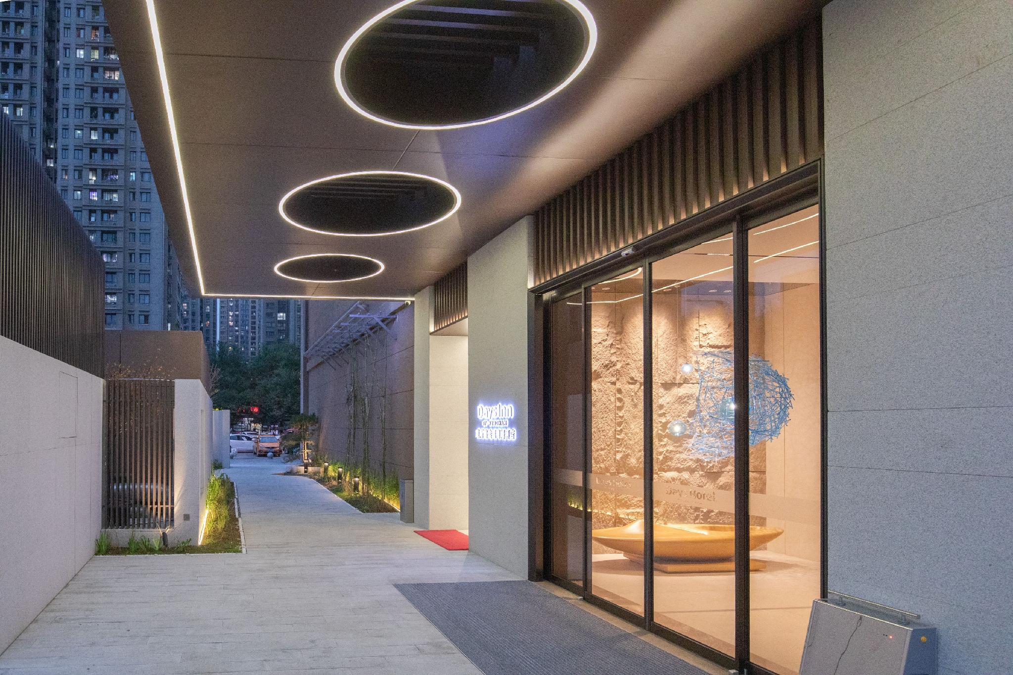 Days Inn by Wyndham Xi'an South 2/20