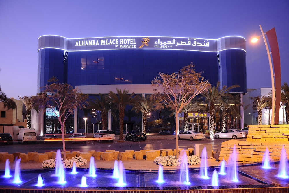 قصر الحمراء من ورويك(Al Hamra Palace By Warwick) 3/50