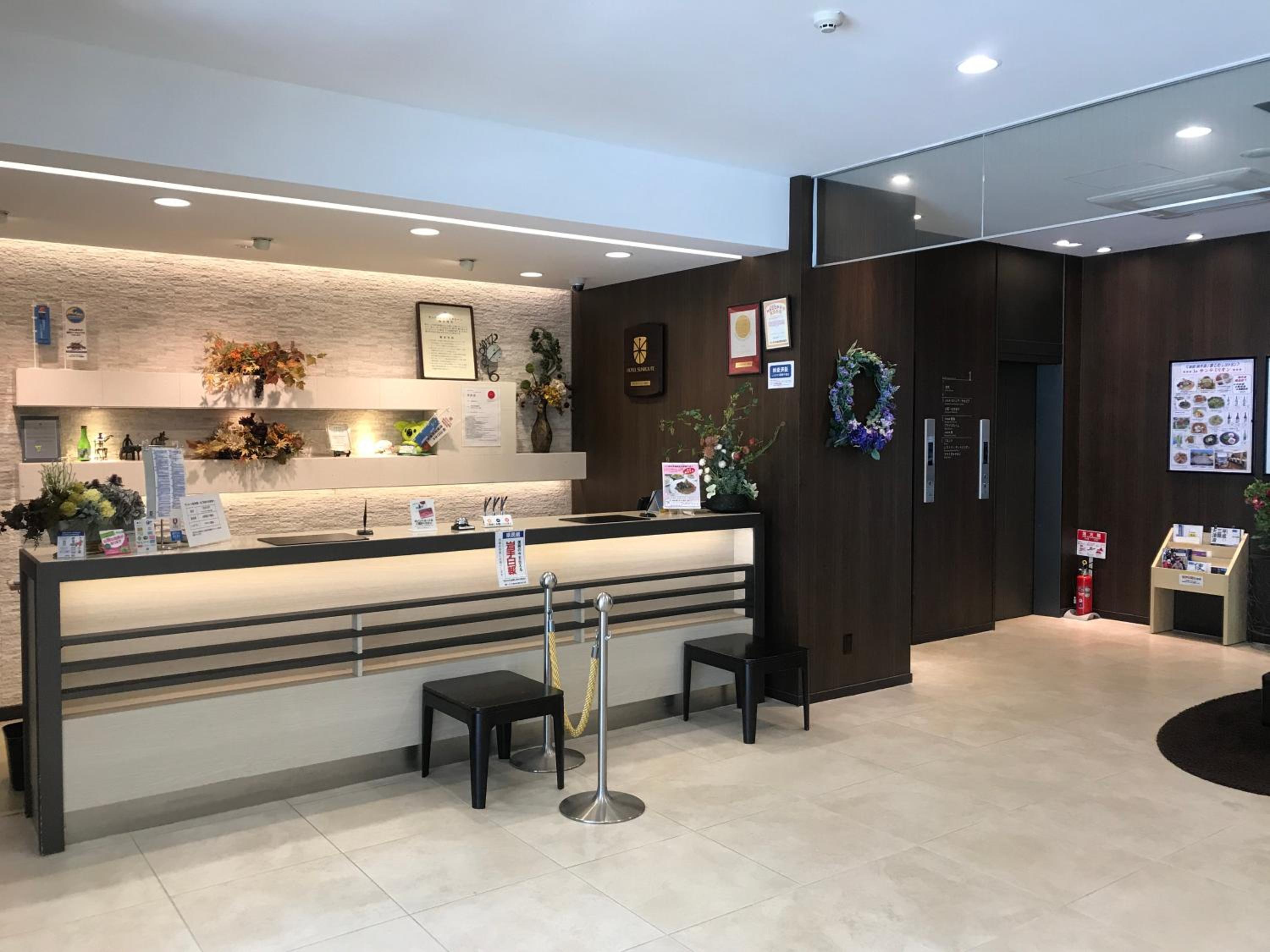 Hotel Crown Hills Kamaishi (Formerly: Hotel Sunroute Kamaishi) 8/39