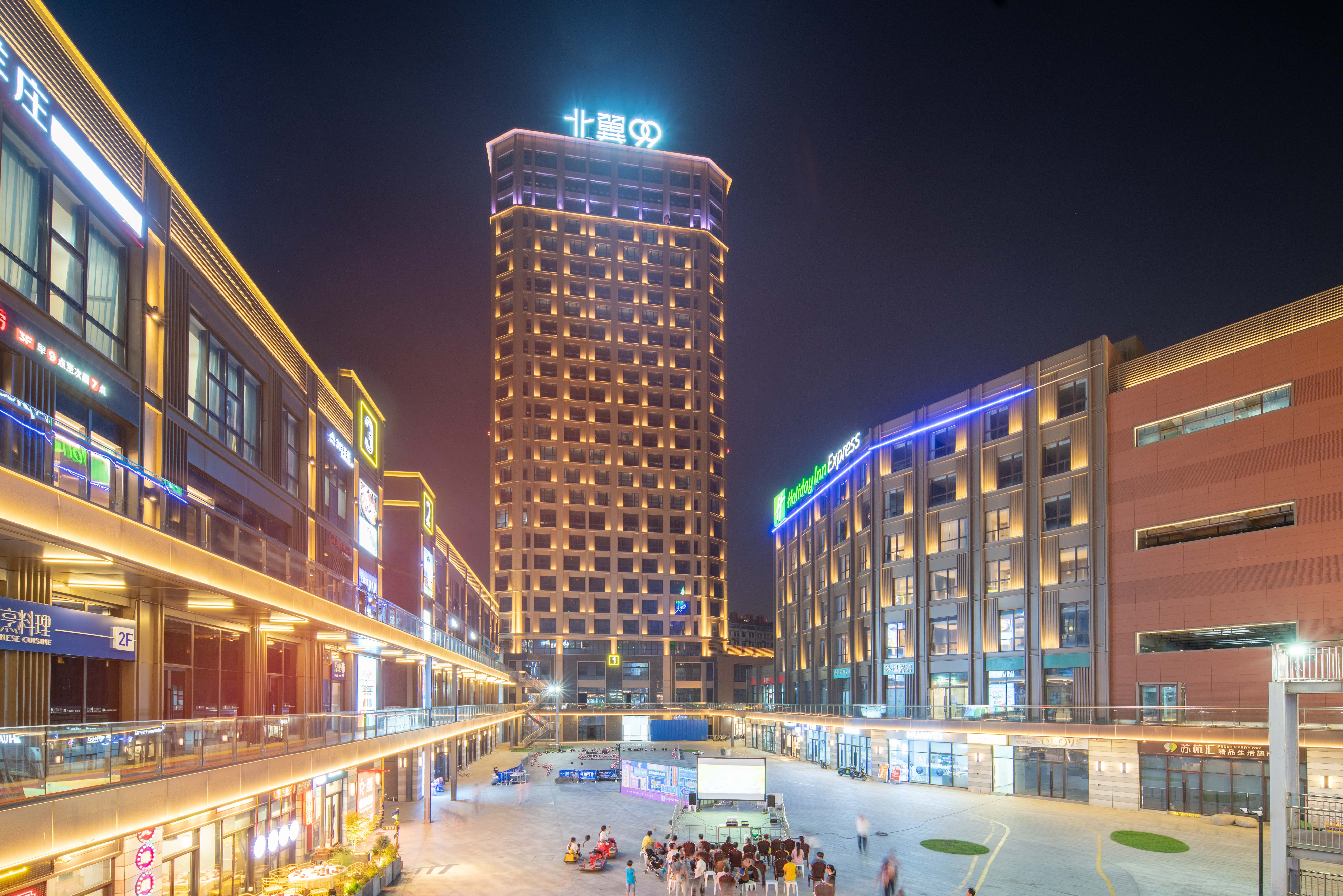 Holiday Inn Express Nantong North Gateway 9/50