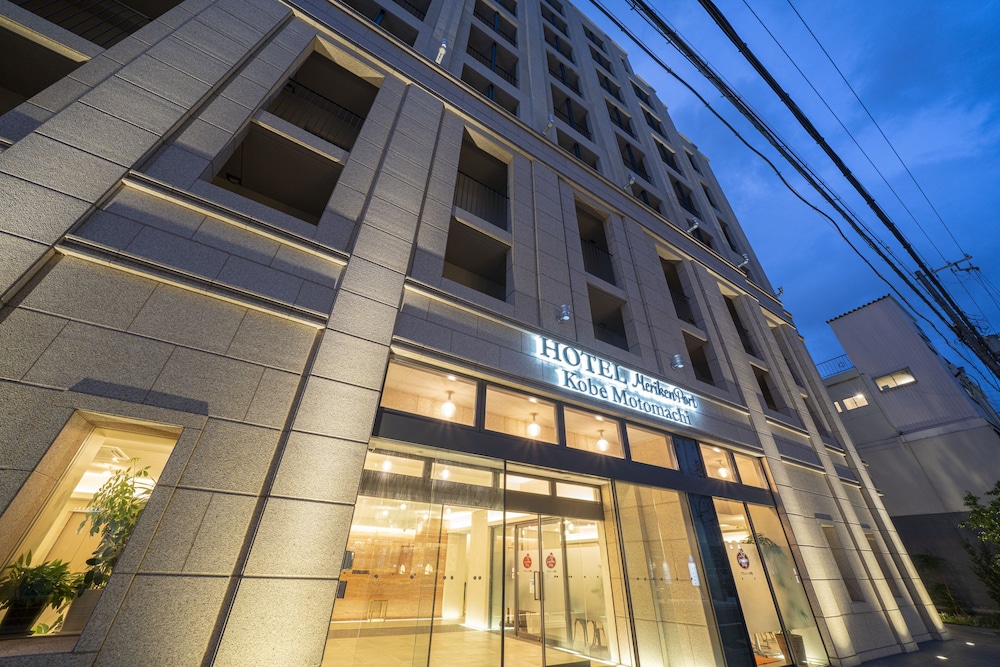 Hotel Meriken Port Kobe Motomachi in KOBE