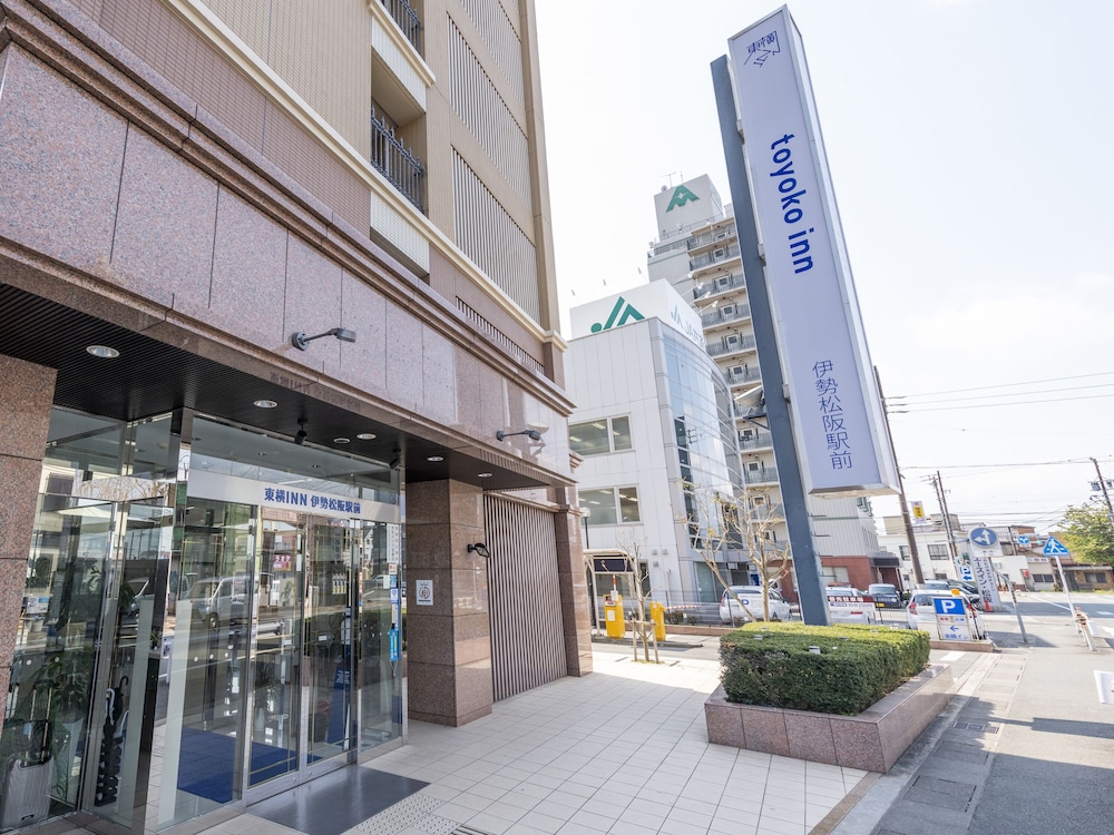 Toyoko Inn Ise Matsusaka Ekimae 9/59