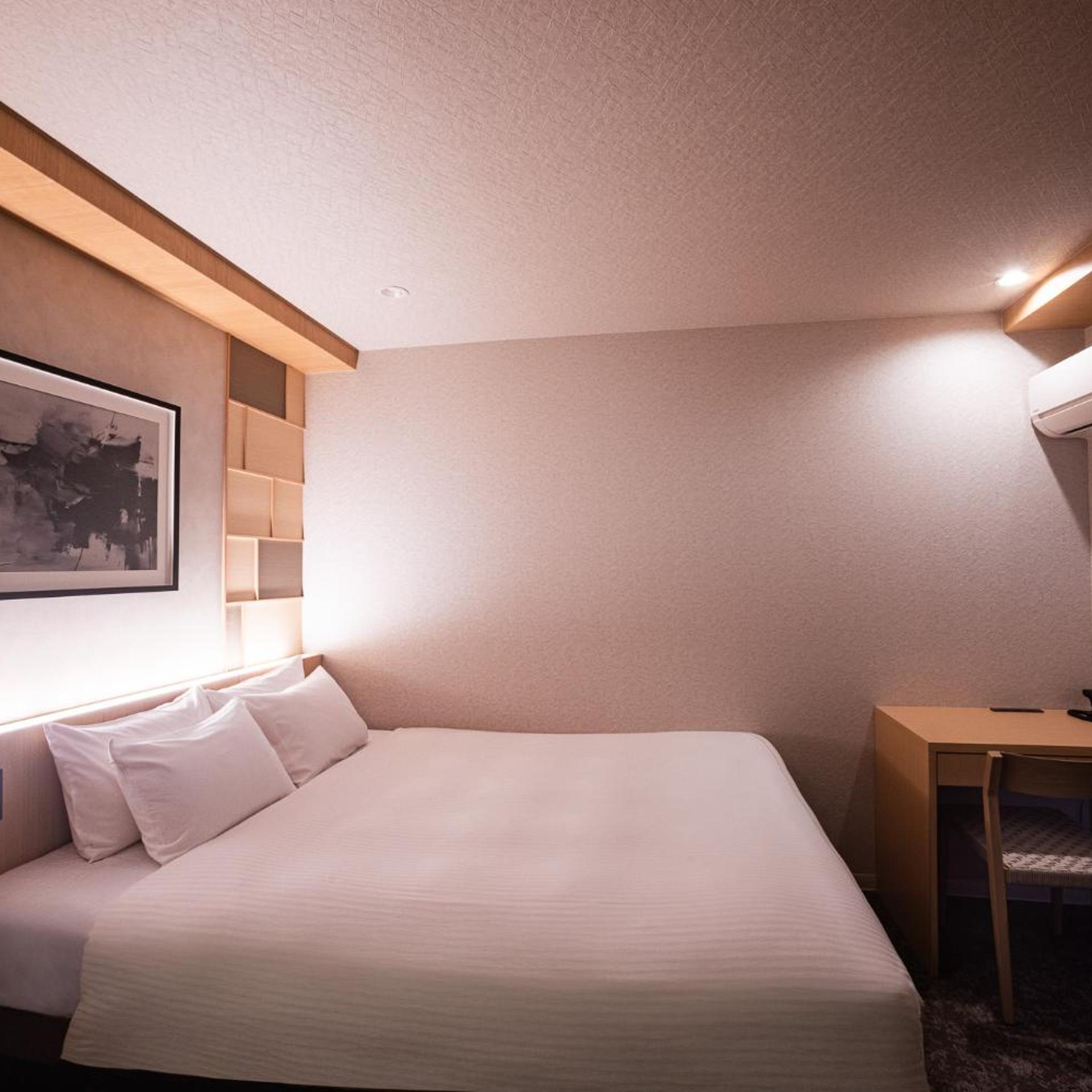 Rinn Kyoto Gion Shinbashi 29/63
