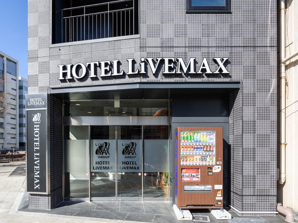 Hotel Livemax Asakusabashi-Ekimae 3/35