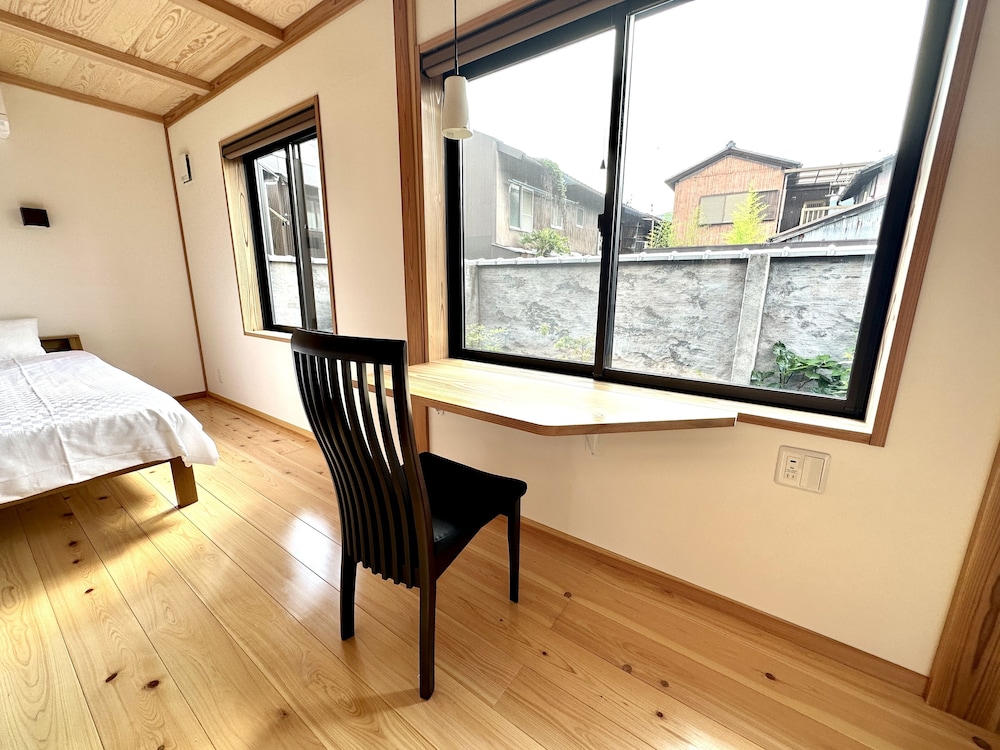 Inase Otsu Machiya Bed & Breakfast 15/68