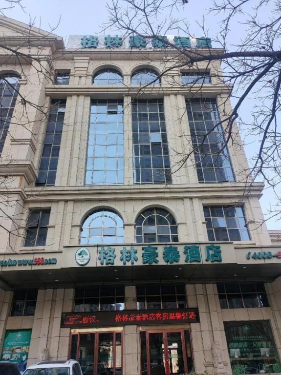 GreenTree Inn Luoyang Train Station Zhuangyuanhong Road Hotel 3/44