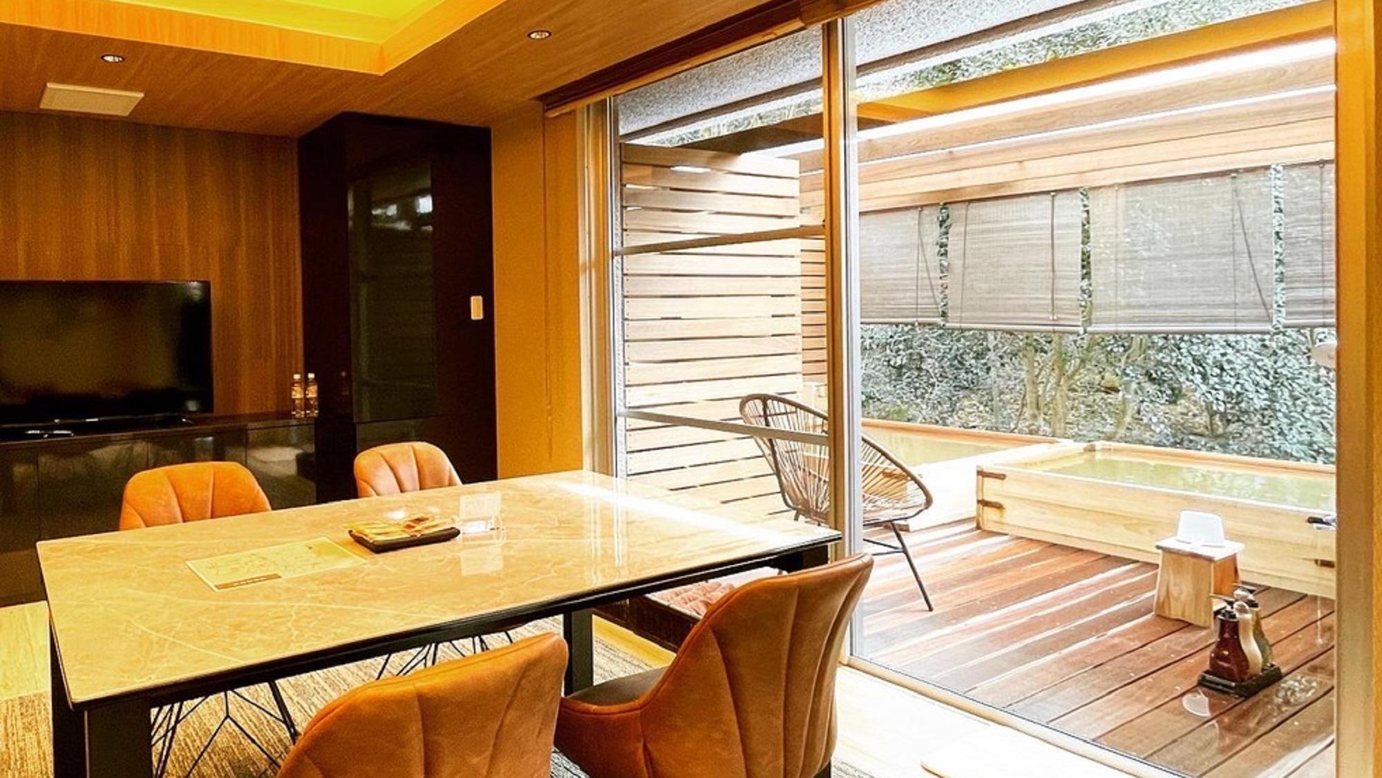 Arima Road Yuuwa Hot Spring Hotel 34/37