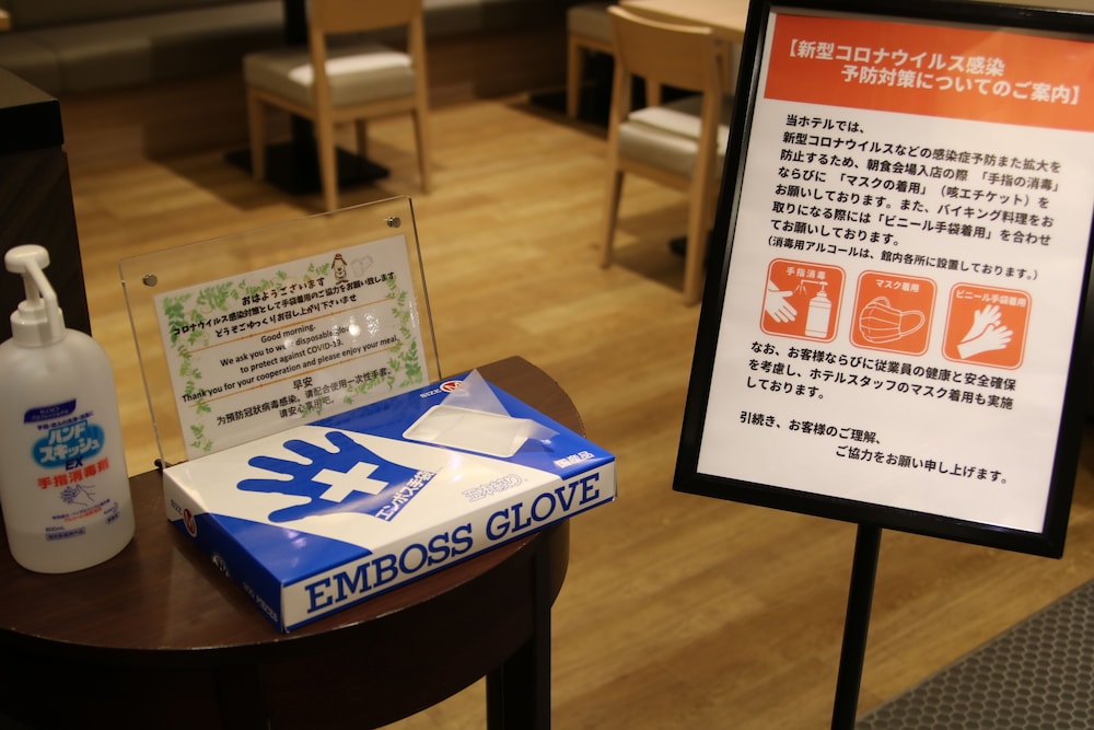Almont Hotel Sendai 25/66