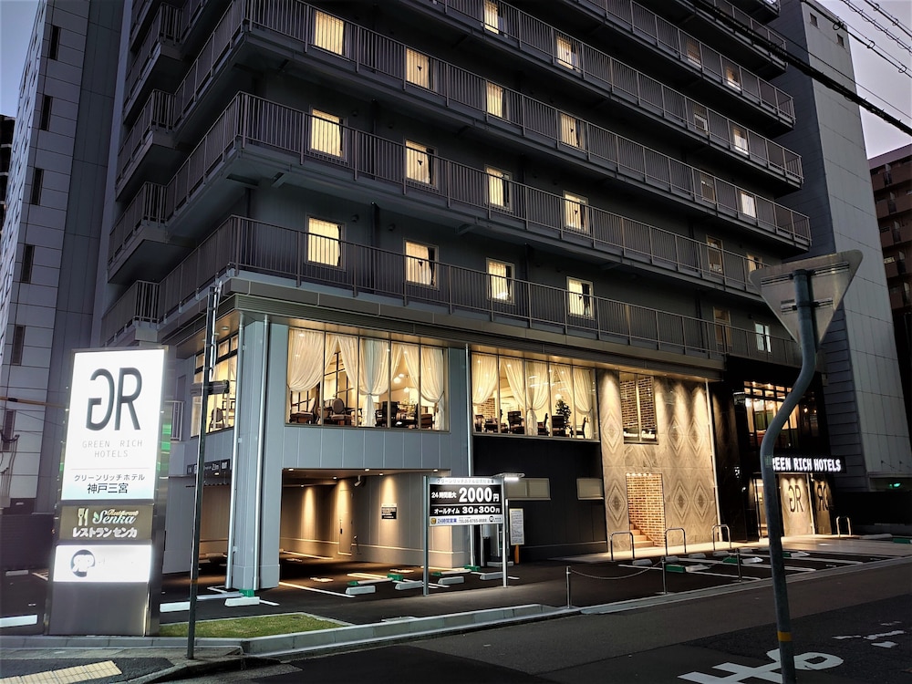 Green Rich Hotel Kobe Sannomiya (Artificial hot spring Futamata Yunohana) 2/50