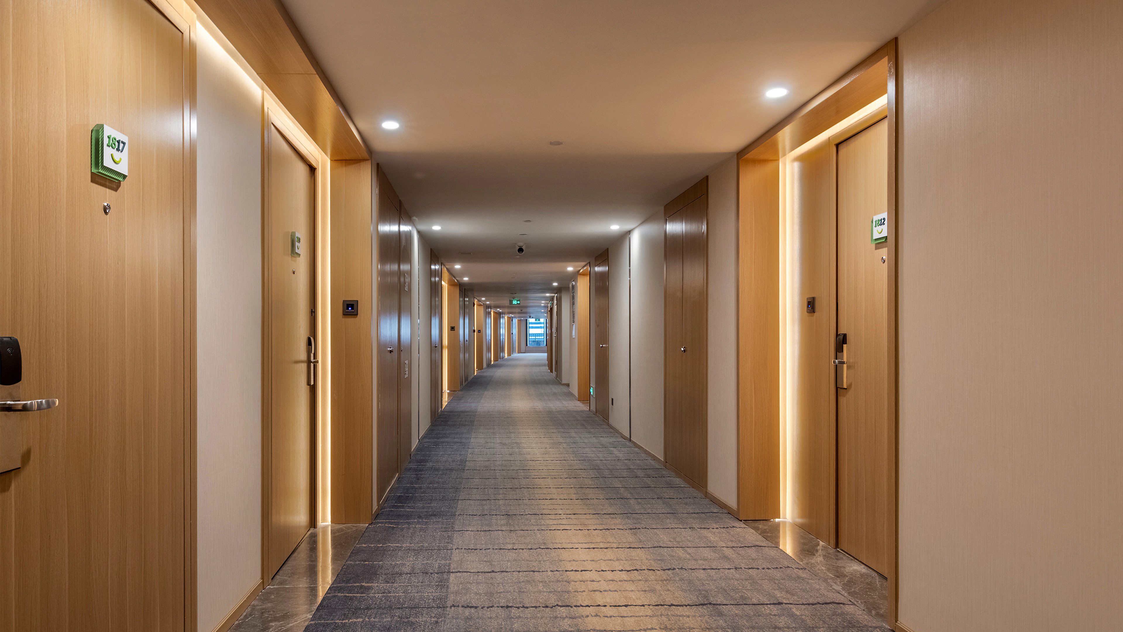 Holiday Inn & Suites Wuhan International Expo 27/67
