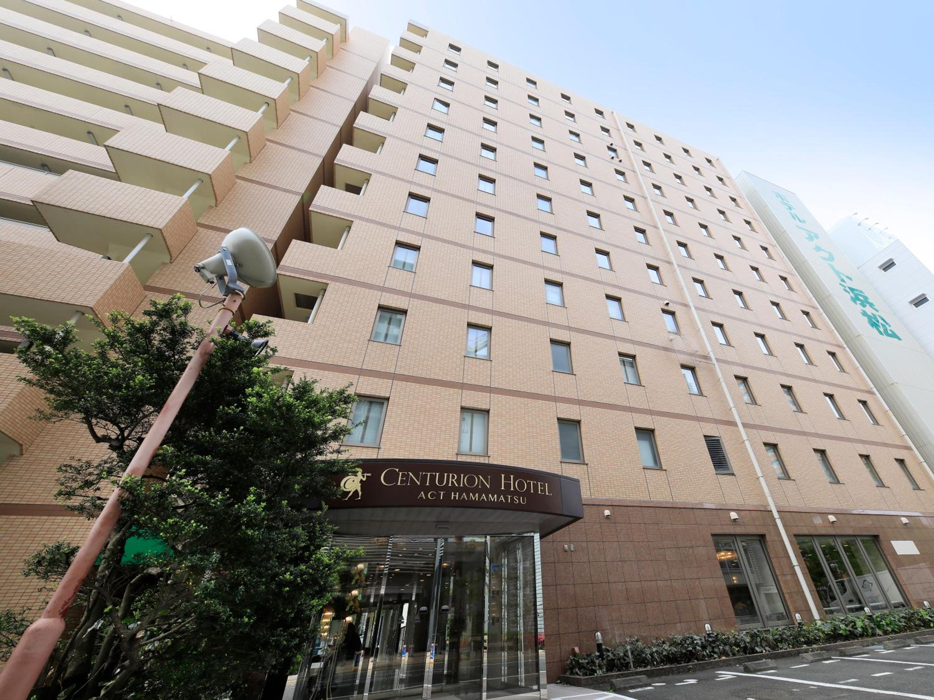 Centurion Hotel Hamamatsu 5/50