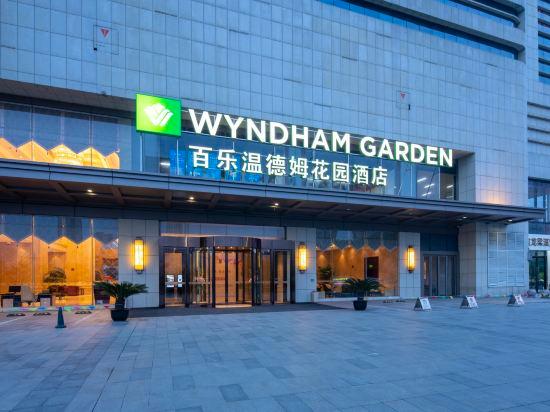 Wyndham Garden Wuxi Huishan 4/32