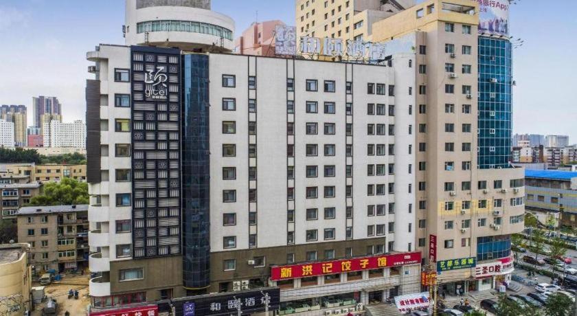 Yitel Hotel (Shenyang Sanhao Street Shengjing Hospital Branch) photo5