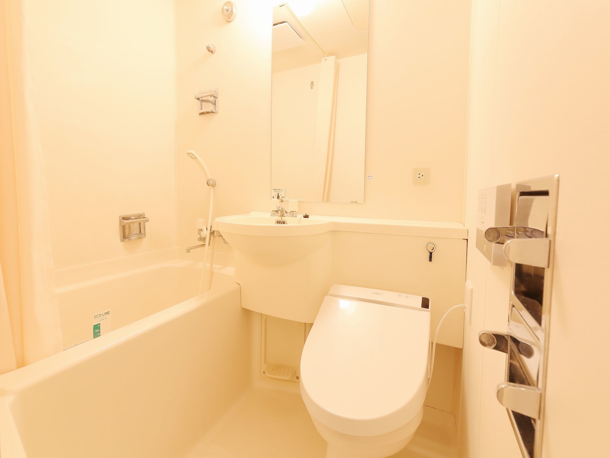 Room, Double Bed, Apa Hotel Toyama Ekimae 7/8