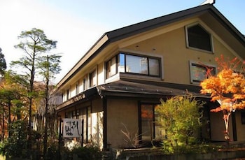 Hakuba Onsen Ryokan Shirouma-So 2/33