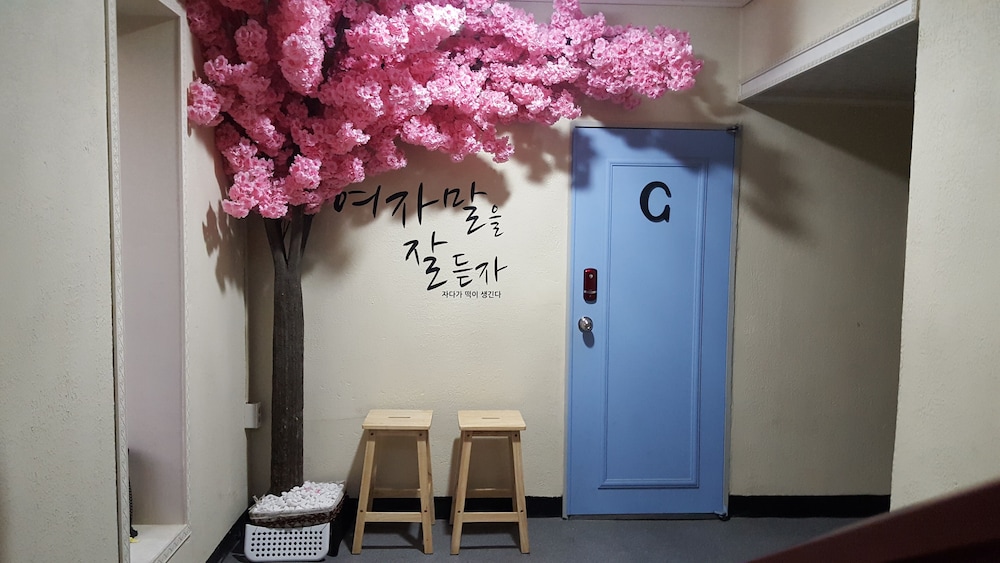 New Gwangju Guesthouse 19/21