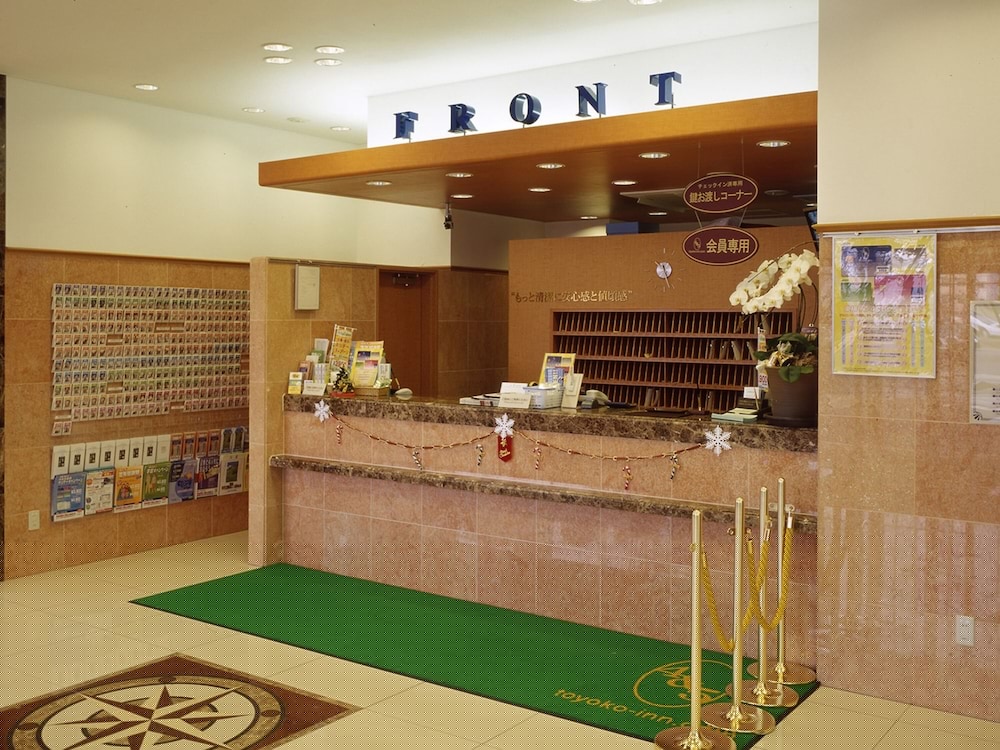 Toyoko Inn Sakudaira Eki Asama Guchi 6/54
