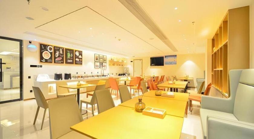 City Comfort Inn Enshi Jingang Baijia Plaza 29/44