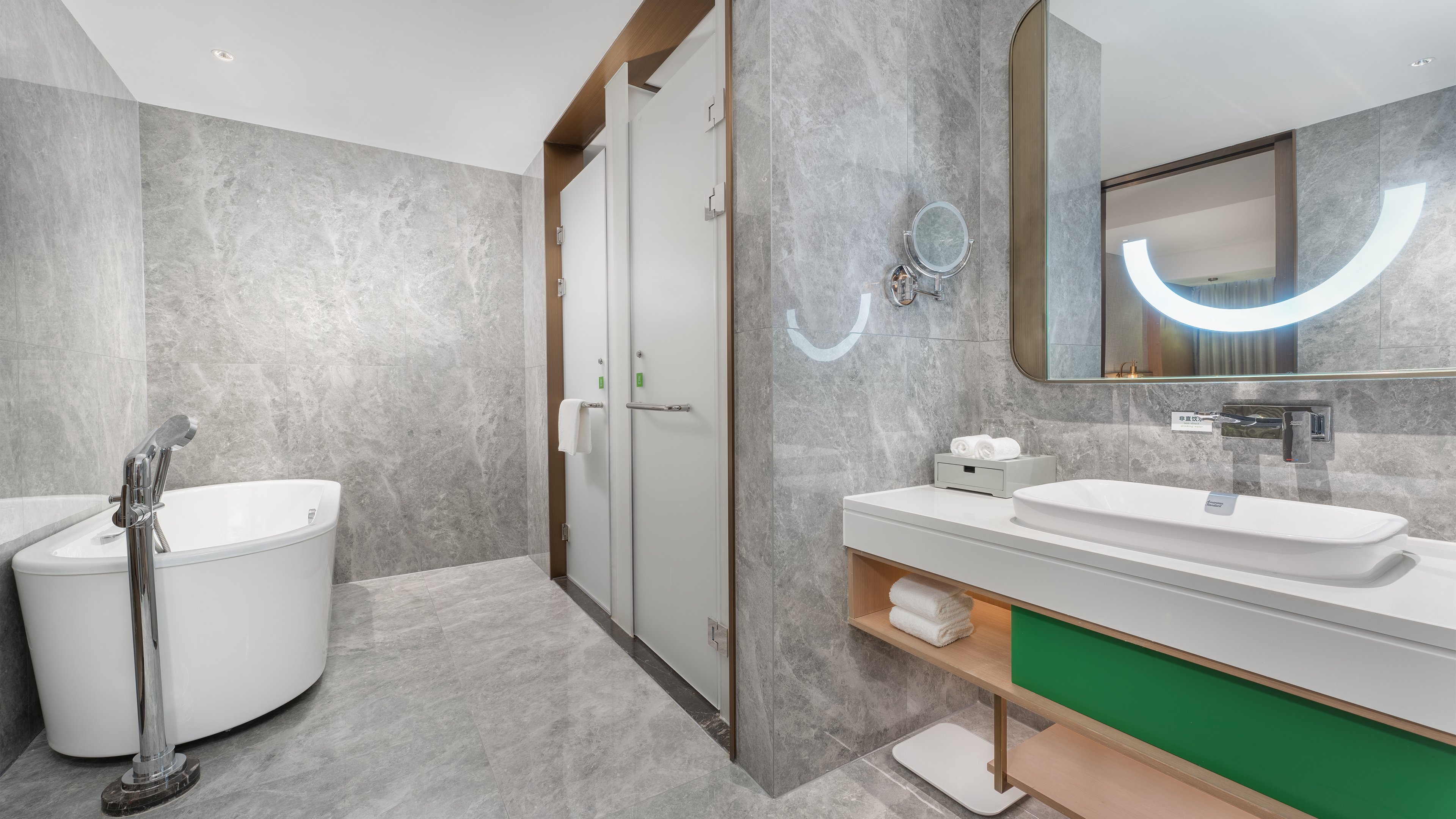 Holiday Inn Changsha Malanshan an IHG Hotel 42/48