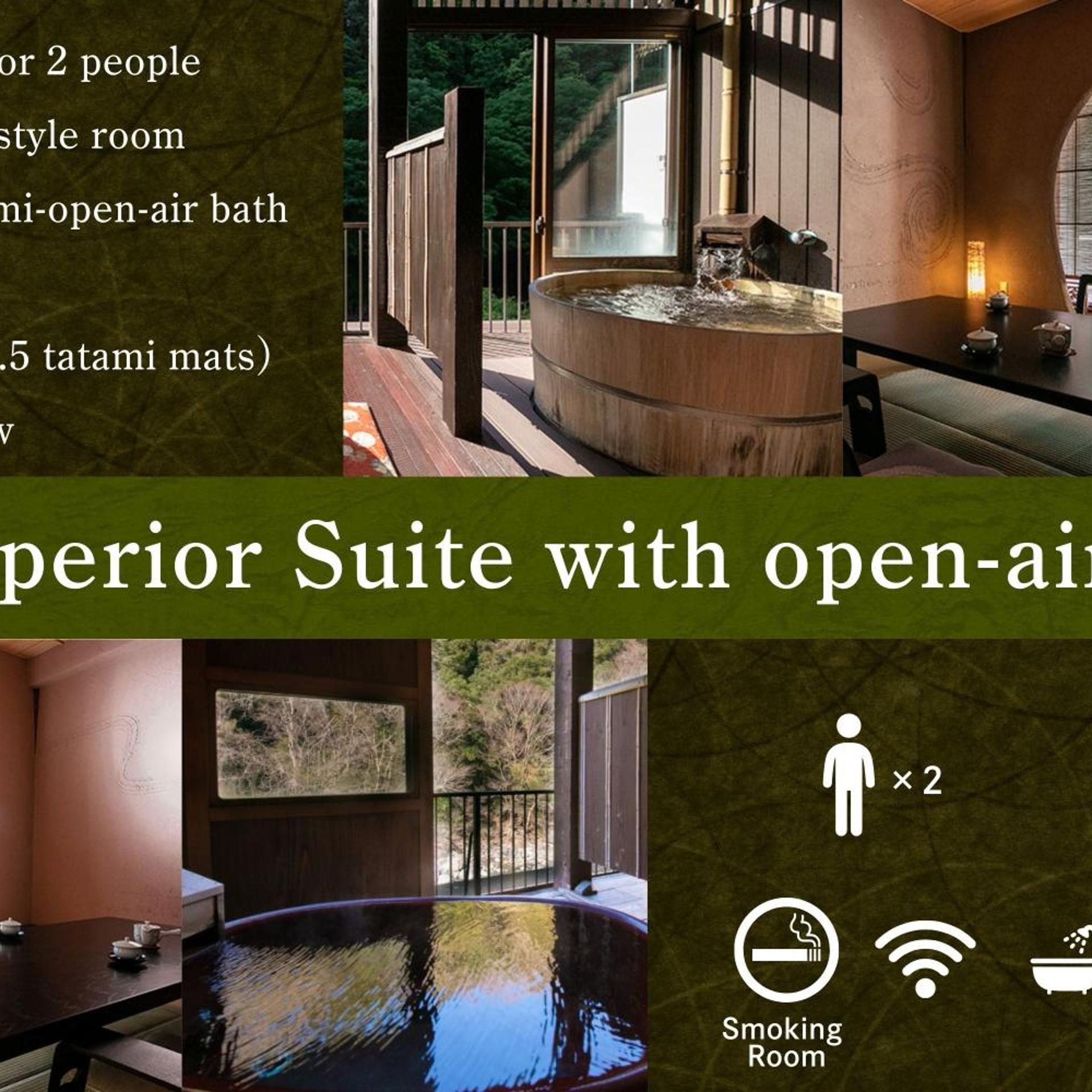 Hakone Tonosawa Onsen Shiunso 5/50