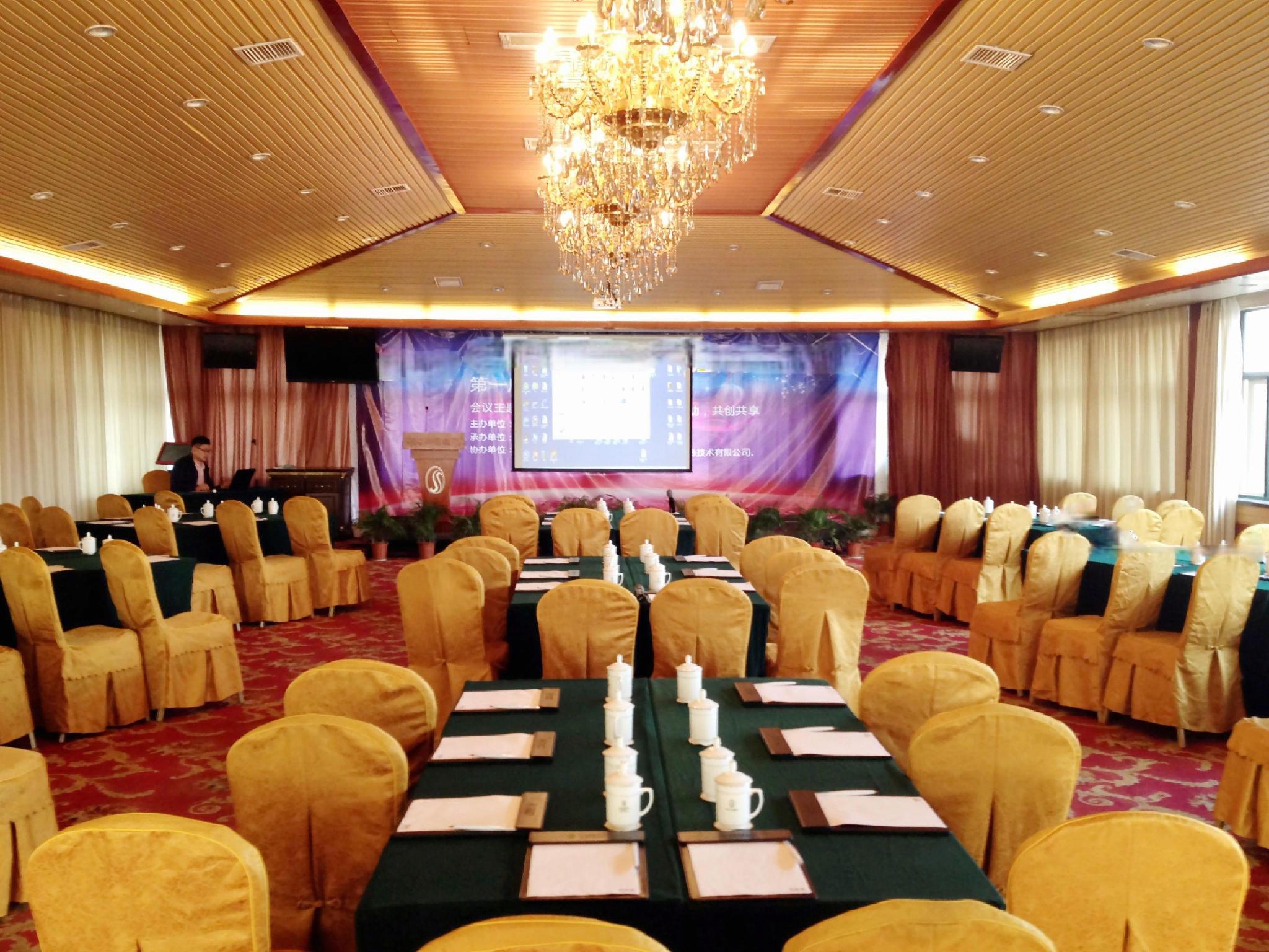 Jingtingshan Resort 17/25