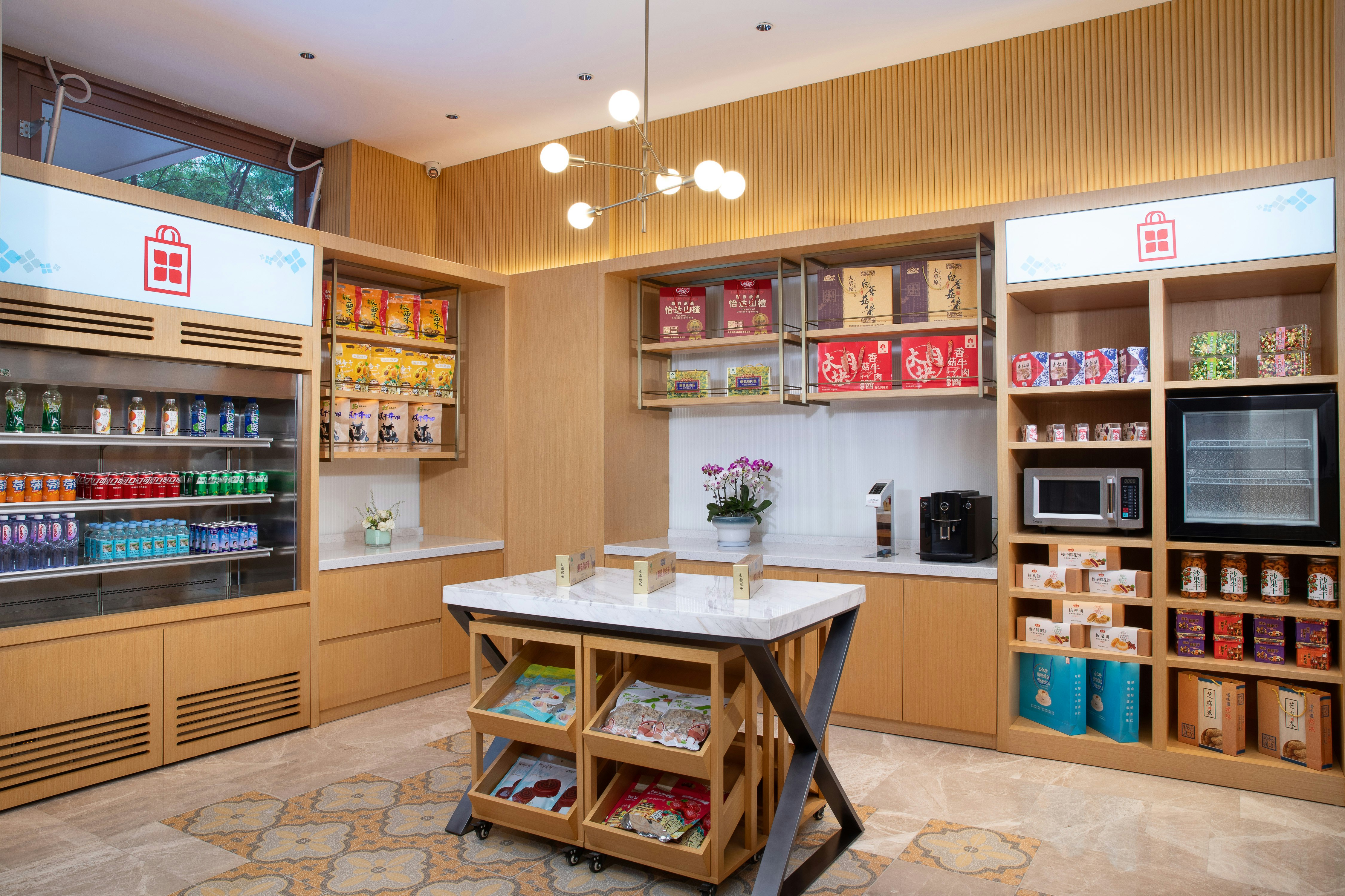 Hilton Garden Inn Chengde Mountain Resort 16/21