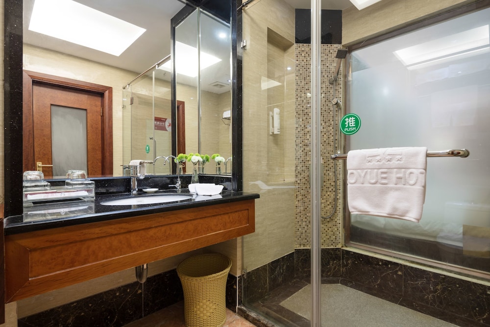 Baoyue Hotel 26/26